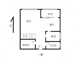 华发世纪城三期 1室2厅 55.17㎡ 精装珠海香洲区南湾二手房图片