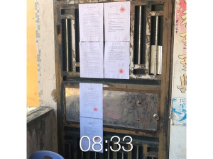 佛山市高明区荷城街道跃华路521号3梯802房 建筑面积81.96㎡_佛山法拍房图片