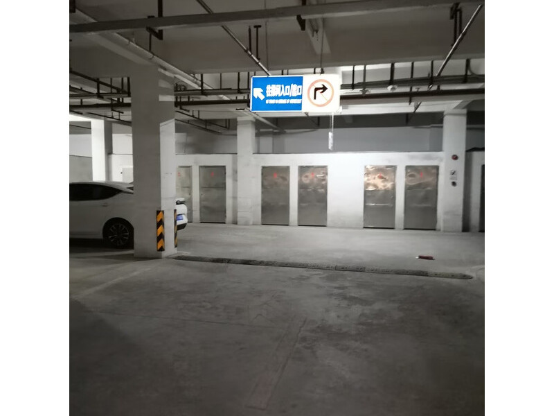 中山市西区岐沙路25号骏华庭1108号车房的不动产法拍房图片1