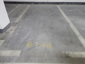 中山市南区城南五路5号新光天地花园23-29幢地下车库6144号小车位【不动产权证号：粤（2022）中山市不动产权第0217715号】_中山法拍房图片