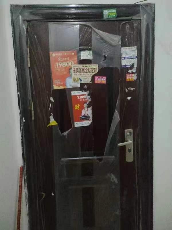 耒阳市鑫城房地产开发有限公司城北鑫城小区（郑家湾3、4号）法拍房图片4