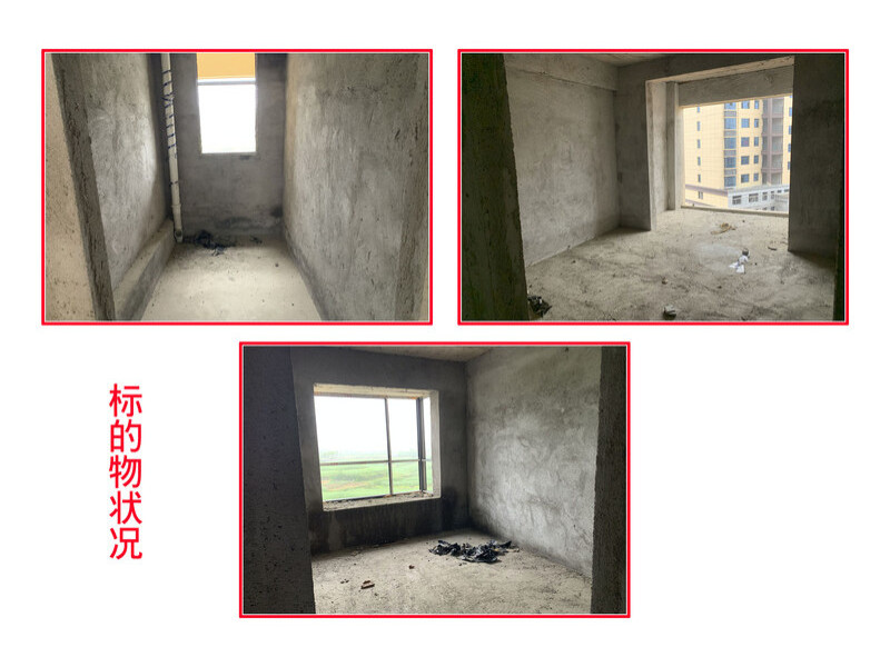 衡阳县演陂镇演陂桥村演陂综合市场7栋602室法拍房图片2