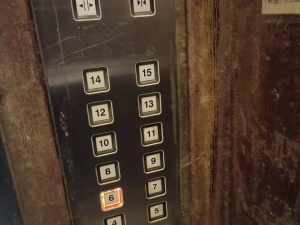 中山市石岐区亭子下大街17号619房_中山法拍房图片