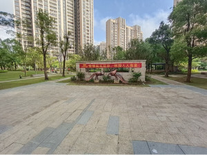 惠东县平山街道陈塘地段佳境天成花园11栋2单元10层03号房_惠州法拍房图片