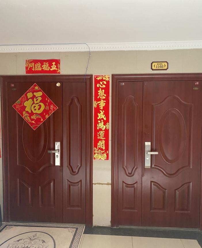 湖南省衡阳市珠晖区湘江东路南八号湘水明珠1、2、3号楼1104室的房产法拍房图片3