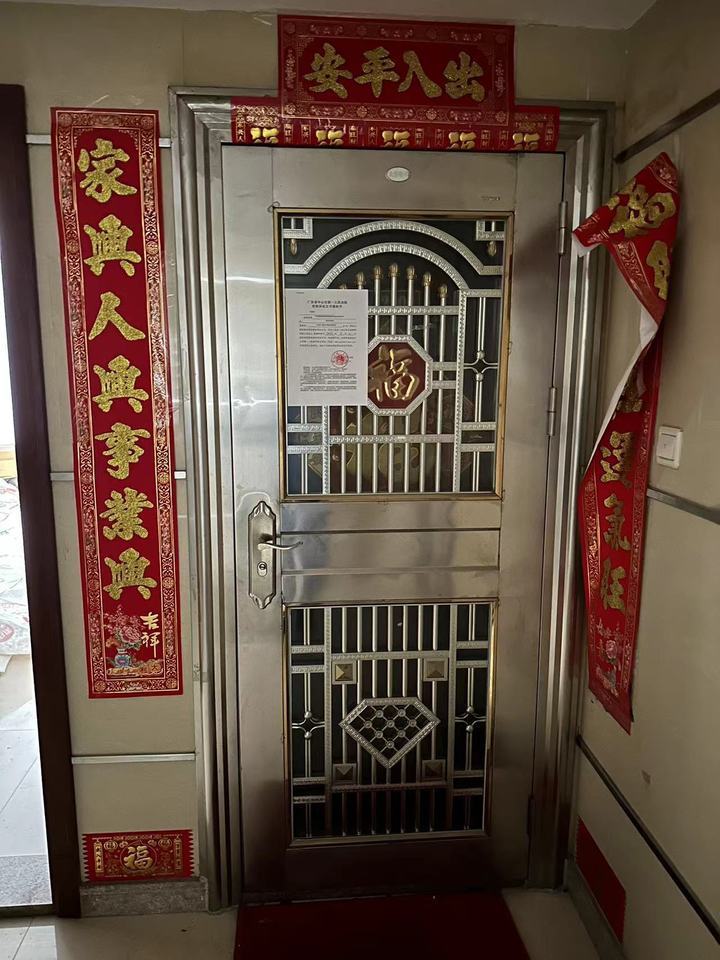 中山市五桂山桂南村桂峰路1号御龙山花园1期2幢2002房法拍房图片1