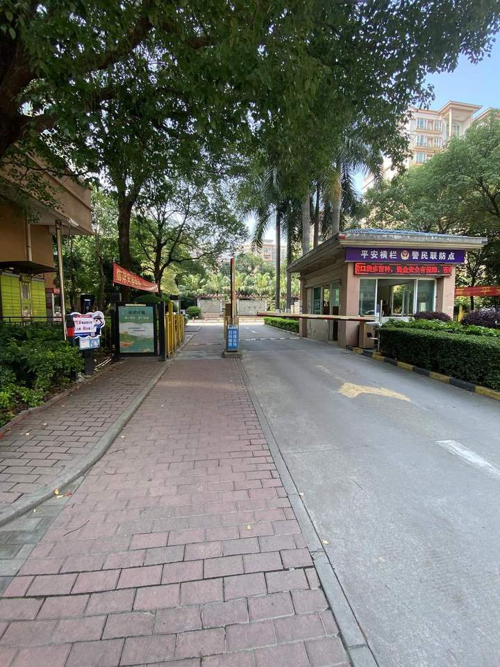 中山市横栏镇顺兴南路昌泰街3号丽港花园15-36幢129号摩托车位的房地产法拍房图片5