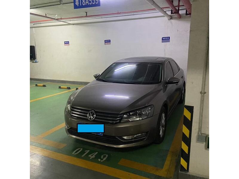 中山市古镇镇同兴路99号幸福华庭1-17幢地下车库负二层0149号车位的不动产法拍房图片3