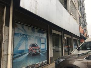 衡东县城关镇滨江公园以北（恒盛花园A9#）203室_衡阳法拍房图片