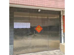 珠海市前山明珠北路388号第102栋2#车库_珠海法拍房图片