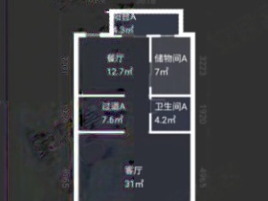 珠江四季悦城 5室2厅 257㎡ 精装_惠州大亚湾西区新寮二手房图片