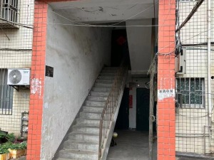 郴州市开发区五岭机电大市场E座507号_郴州法拍房图片