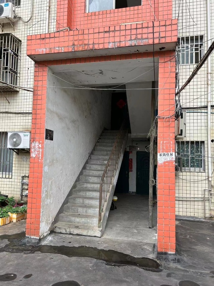 郴州市开发区五岭机电大市场E座507号法拍房图片1