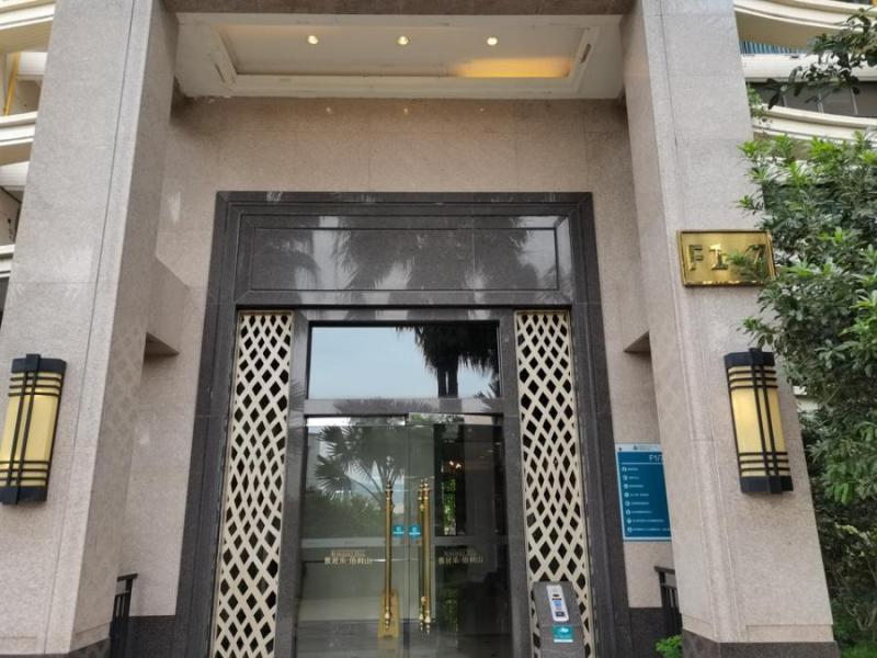 中山市三乡镇振华路83号雅居乐新城13期1区3-8\14幢地下车库589号车位的房地产法拍房图片2