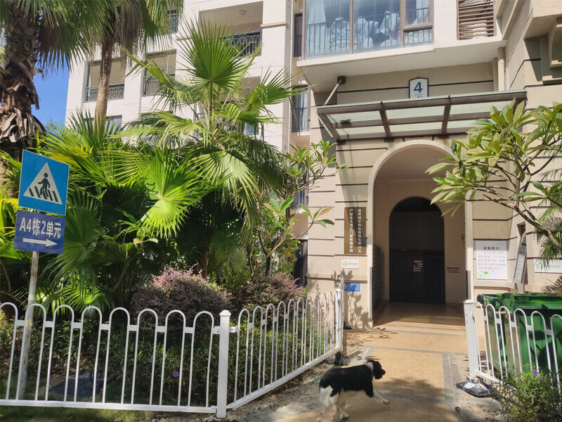 惠东县平海镇南门海地段万科双月湾花园一期A4栋2单元8层01号房法拍房图片8