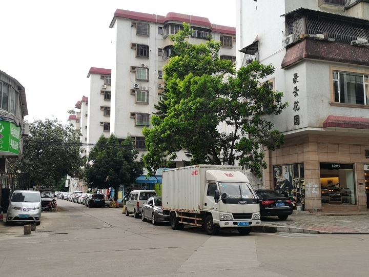 中山市西区豪景街14号的房地产法拍房图片4