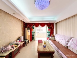 康逸豪园 3室2厅 101㎡ 精装_中山东区街道水云轩小学二手房图片