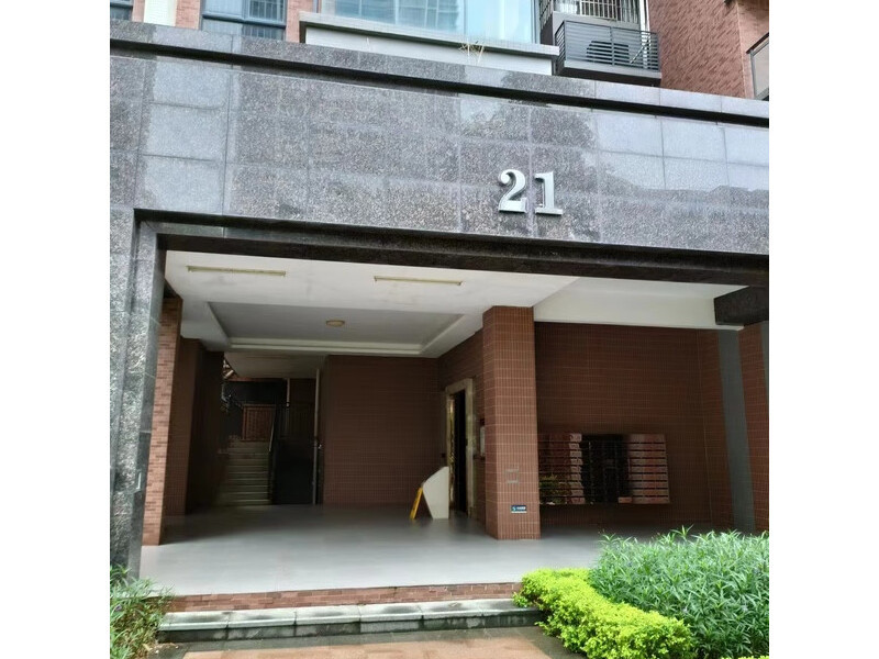 位于中山市板芙镇滨江四路8号纯水岸花园21幢1503房法拍房图片1