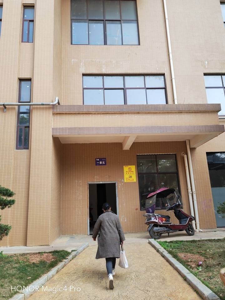 衡东县新塘镇建设沁园小区地下-2层车库244法拍房图片2