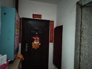 属于被执行人陈顺国名下位于郴州市青年大道警苑住宅小区11号楼1701号房产的50%份额_郴州法拍房图片