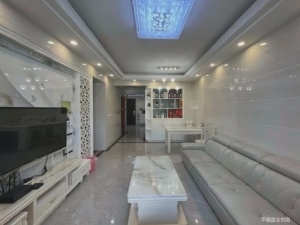 华鸿榄悦轩 3室2厅 95.94㎡ 精装_中山小榄镇小榄镇二手房图片