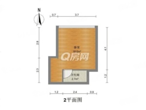 华发世纪城三期 1室2厅 55.19㎡ 精装珠海香洲区南湾二手房图片