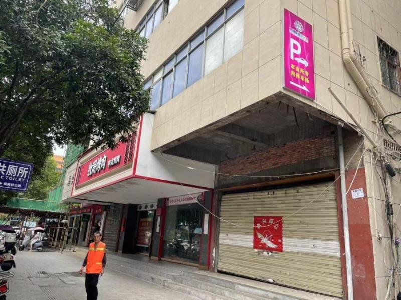 衡阳市雁峰区中山南路1-3号国贸大厦1307、1313、1314室法拍房图片2