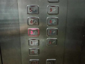 中山市东升镇怡中街2号怡安苑27幢304室_中山法拍房图片