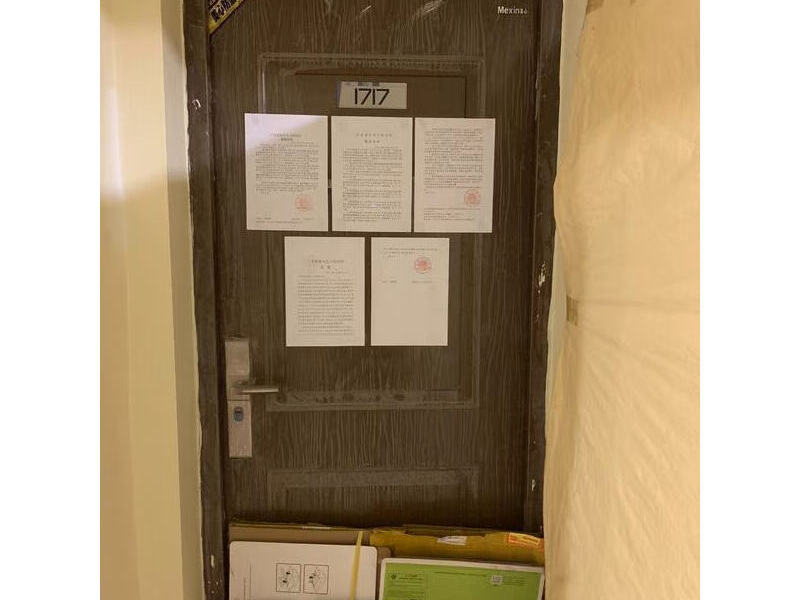 惠东县稔山镇大埔屯富茂海滨城熙景湾A6栋17层17号房法拍房图片6