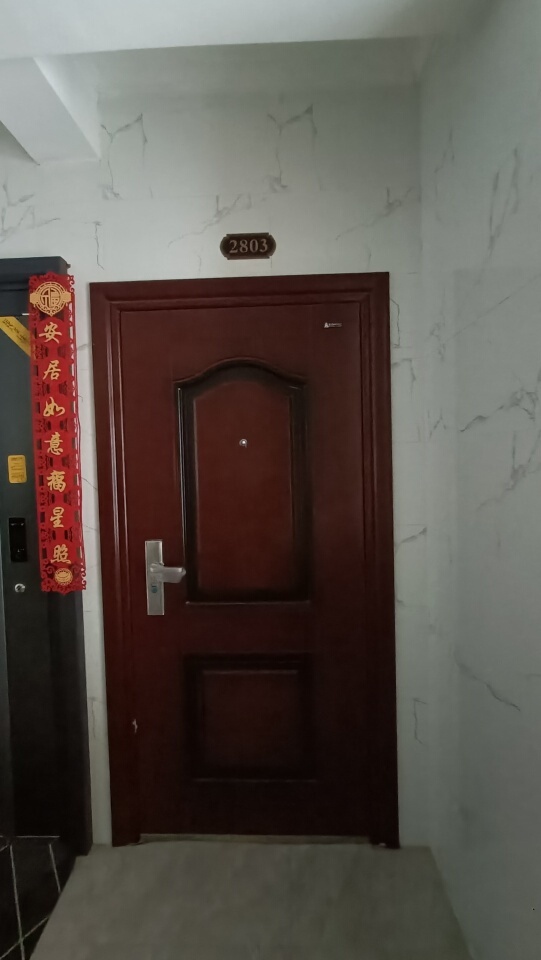 衡南县三塘镇三鹰路（阳光大院1栋）2803室法拍房图片3