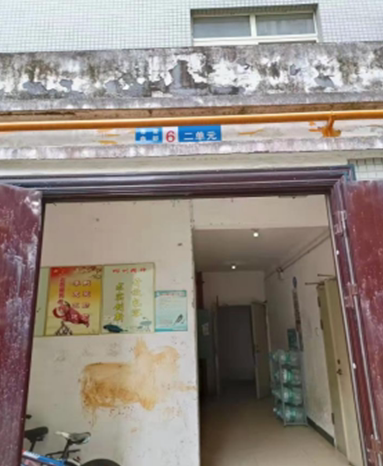 郴州市香雪桥旁香雪鑫都6栋705 室法拍房图片4