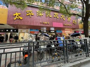 衡阳市珠晖区广东路3号1230室_衡阳法拍房图片