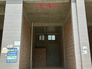 宜章县玉溪镇马耳冲小区三期15栋104号商业门面_郴州法拍房图片