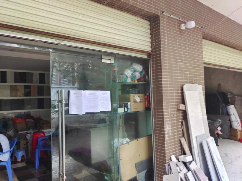 中山市坦洲镇同业街5号2幢1卡法拍房图片4