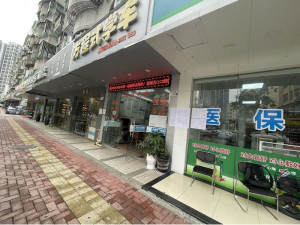 关于拍卖深圳市龙岗区龙岗镇龙河路榭丽花园Z7栋商铺6房产_深圳法拍房图片