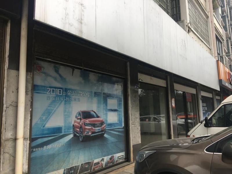 衡东县城关镇滨江公园以北（恒盛花园A9#）206室法拍房图片4