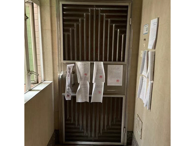 中山市三乡镇金涌大道雅居乐花园景湖居L幢503房的房地产法拍房图片5