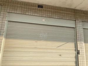 衡东县城关镇恒盛花园5号地块（恒盛花园C1栋）108室_衡阳法拍房图片