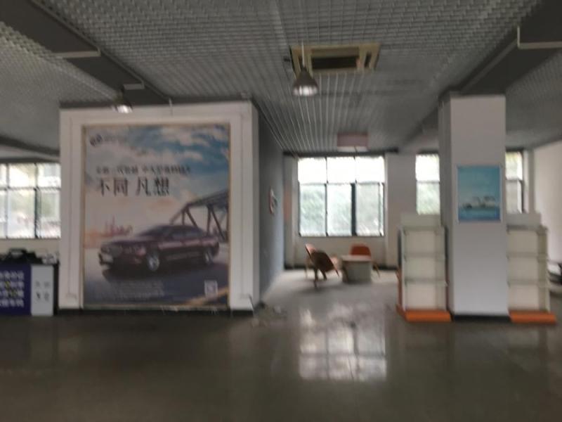 衡东县城关镇滨江公园以北（恒盛花园A9#）203室法拍房图片1