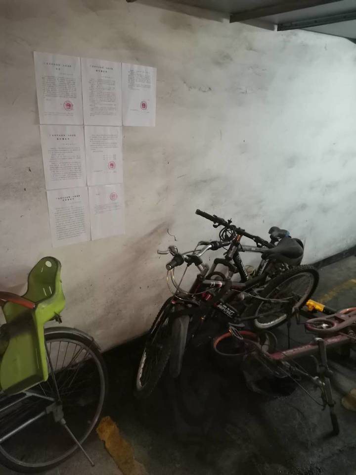 中山市东升镇丽景路2号丽景名筑B2189摩托车位法拍房图片5