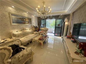 星汇隽庭 3室2厅 131.39㎡ 精装中山石岐街道南下市场二手房图片