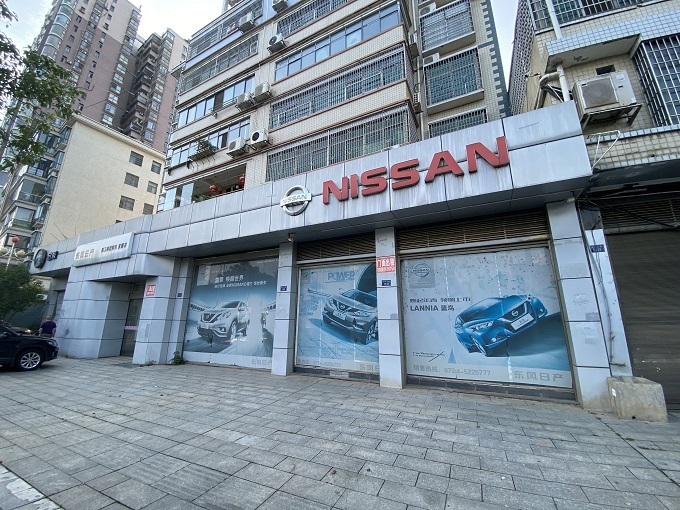 衡东县城关镇创大东路（恒盛花园2期A8#）103室法拍房图片4