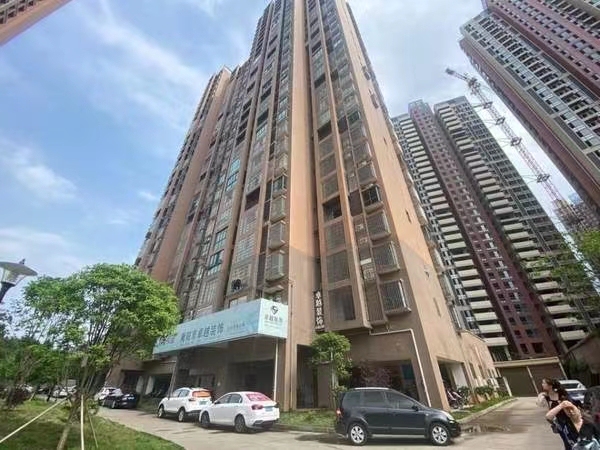 衡阳市蒸湘区解放西路71号财富和园住宅楼1811室房屋法拍房图片3