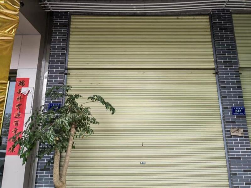 47.04平方米（永兴县便江镇人民西路印象便江B区5栋-302铺）法拍房图片2