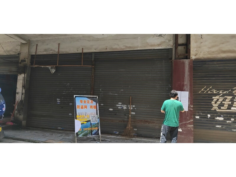 湖南省衡阳市雁峰区雁城路23号首峰小区H.I.J.K栋104室房屋法拍房图片1