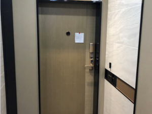 深圳市龙岗区龙城街道爱心路与龙平西路交汇处西北侧仁恒梦公寓5号楼2217房_深圳法拍房图片