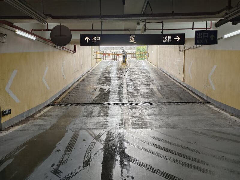 佛山市三水区云东海街道南丰大道99号旭辉华祥花园一期南区地下室043法拍房图片4