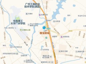 广州雅宝新城新房楼盘图片
