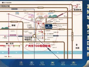 广州富好城一期西区新房楼盘交通图2