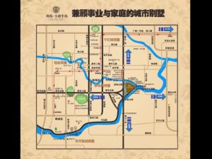 佛山利海尖东半岛新房楼盘图片